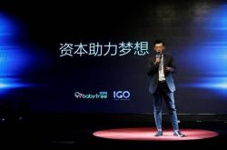(4分钟科普)常德公司最新招聘信息_哔哩哔哩-2